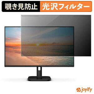 syVX[p[SALE |Cg2{t y `h~ E z PHILIPS 24E1N2100A/11 / 24E1N2100D/11 veN^[  vCoV[tB^[ u[CgJbg `ݖh~ ̂h~ ʕی샂