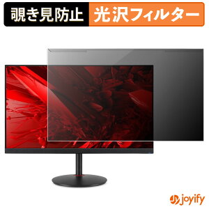 y|Cg2{z y `h~ E z acer XV271Zbmiiprx ( Nitro ) veN^[  vCoV[tB^[ u[CgJbg `ݖh~ ̂h~ ʕی샂j^[