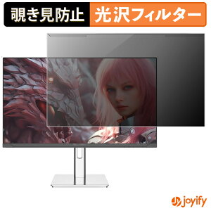 s|Cg2{t y `h~ E z JAPANNEXT JN-IPS245G320F-HSP veN^[  vCoV[tB^[ u[CgJbg `ݖh~ ̂h~ ʕی샂j^[