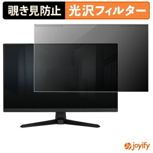 y `h~ E z ASUS TUF Gaming VG259Q5A veN^[  vCoV[tB^[ u[CgJbg `ݖh~ ̂h~ ʕی샂j^[