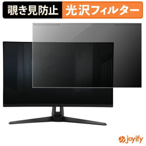 y `h~ E z ASUS TUF Gaming VG27AQ5A veN^[  vCoV[tB^[ u[CgJbg `ݖh~ ̂h~ ʕی샂j^[