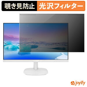 y `h~ E z PHILIPS 273V7QJAW/11 veN^[  vCoV[tB^[ u[CgJbg `ݖh~ ̂h~ ʕی샂j^[