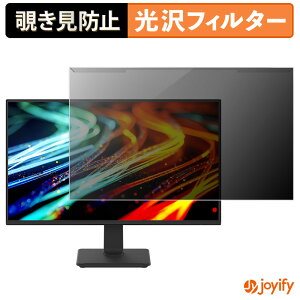 �y �`�����h�~ ���E�� �z GREEN HOUSE GH-LCW24V �V���[�Y �v���e�N�^�[ ���� �v���C�o�V�[�t�B���^�[ �u���[���C�g�J�b�g �`���ݖh�~ �̂������h�~ ��ʕی샂�j�^�[