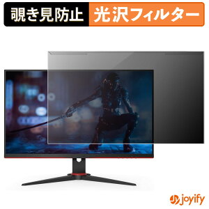 y `h~ E z AOC 24G2SE veN^[  vCoV[tB^[ u[CgJbg `ݖh~ ̂h~ ʕی샂j^[