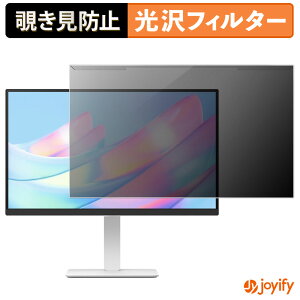 �y �`�����h�~ ���E�� �z LG 27US550-W �v���e�N�^�[ ���� �v���C�o�V�[�t�B���^�[ �u���[���C�g�J�b�g �`���ݖh�~ �̂������h�~ ��ʕی샂�j�^�[
