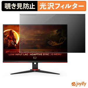 y `h~ E z AOC Q27G2E veN^[  vCoV[tB^[ u[CgJbg `ݖh~ ̂h~ ʕی샂j^[