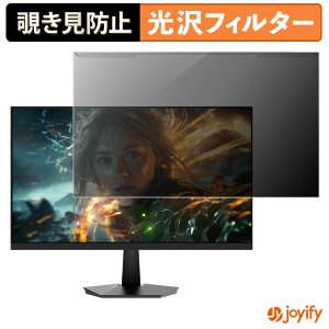 s|Cg2{t y `h~ E z JAPANNEXT JN-IPS238G200F2 veN^[  vCoV[tB^[ u[CgJbg `ݖh~ ̂h~ ʕی샂j^[