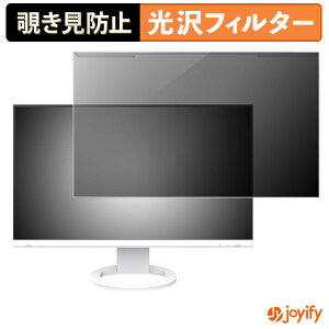 y|Cg2{z y `h~ E z EIZO FlexScan EV2740S veN^[  vCoV[tB^[ u[CgJbg `ݖh~ ̂h~ ʕی샂j^[