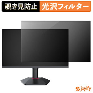 y `h~ E z KOORUI G2511E veN^[  vCoV[tB^[ u[CgJbg `ݖh~ ̂h~ ʕی샂j^[