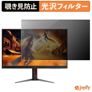 y `h~ E z AOC Q27G4F/11 veN^[  vCoV[tB^[ u[CgJbg `ݖh~ ̂h~ ʕی샂j^[