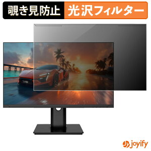 y|Cg2{z y `h~ E z JAPANNEXT JN-IPS245G280F-HSPC6 veN^[  vCoV[tB^[ u[CgJbg `ݖh~ ̂h~ ʕی샂j^[