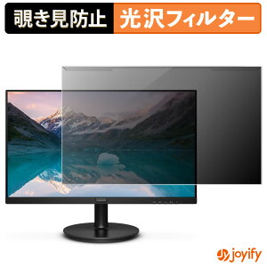 y `h~ E z PHILIPS 241S9A/11 veN^[  vCoV[tB^[ u[CgJbg `ݖh~ ̂h~ ʕی샂j^[
