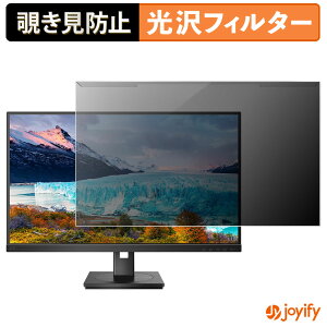 y `h~ E z PHILIPS 273S1/11 veN^[  vCoV[tB^[ u[CgJbg `ݖh~ ̂h~ ʕی샂j^[