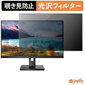 y `h~ E z PHILIPS 272S1AE/11 veN^[  vCoV[tB^[ u[CgJbg `ݖh~ ̂h~ ʕی샂j^[