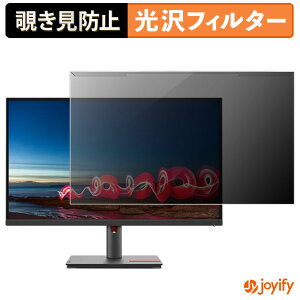 s|Cg2{t y `h~ E z Lenovo ThinkVision T27h-30 veN^[  vCoV[tB^[ u[CgJbg `ݖh~ ̂h~ ʕی샂j^[