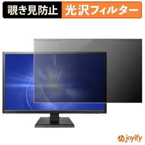 s|Cg2{t y `h~ E z IODATA LCD-M4K271XDB veN^[  vCoV[tB^[ u[CgJbg `ݖh~ ̂h~ ʕی샂j^[