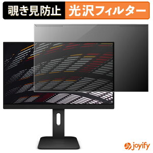 y `h~ E z AOC 24P1 veN^[  vCoV[tB^[ u[CgJbg `ݖh~ ̂h~ ʕی샂j^[