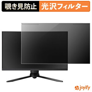 y `h~ E z Pixio PX248 PRO V2 veN^[  vCoV[tB^[ u[CgJbg `ݖh~ ̂h~ ʕی샂j^[