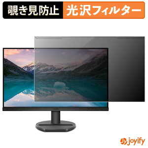 syVX[p[SALE |Cg2{t y `h~ E z PHILIPS 243S9A/11 veN^[  vCoV[tB^[ u[CgJbg `ݖh~ ̂h~ ʕی샂j^[