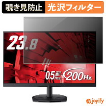 楽天市場】acer モニター kg241の通販
