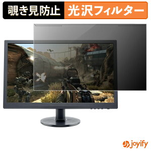 y `h~ E z AOC G2460FQ veN^[  vCoV[tB^[ u[CgJbg `ݖh~ ̂h~ ʕی샂j^[