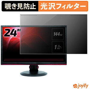 y `h~ E z AOC G2460PF veN^[  vCoV[tB^[ u[CgJbg `ݖh~ ̂h~ ʕی샂j^[