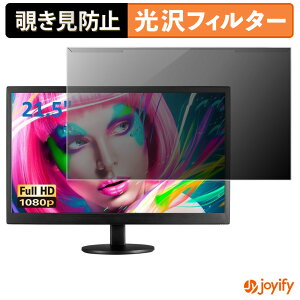 y `h~ E z AOC E2270SWDN/11 veN^[  vCoV[tB^[ u[CgJbg `ݖh~ ̂h~ ʕی샂j^[