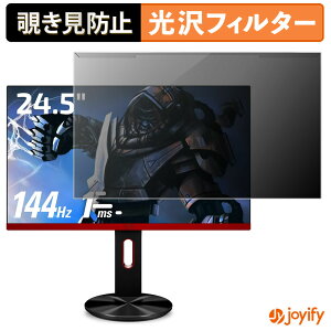 y `h~ E z AOC G2590PX/11 veN^[  vCoV[tB^[ u[CgJbg `ݖh~ ̂h~ ʕی샂j^[