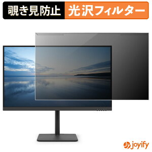 �y �`�����h�~ ���E�� �z �x�m�� VTU27021BT �v���e�N�^�[ ���� �v���C�o�V�[�t�B���^�[ �u���[���C�g�J�b�g �`���ݖh�~ �̂������h�~ ��ʕی샂�j�^�[