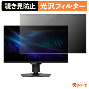 y `h~ E z MSI MAG 274QPF X30MV veN^[  vCoV[tB^[ u[CgJbg `ݖh~ ̂h~ ʕی샂j^[