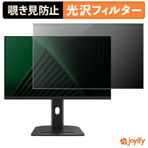 y `h~ E z MSI PRO MP275QPG veN^[  vCoV[tB^[ u[CgJbg `ݖh~ ̂h~ ʕی샂j^[