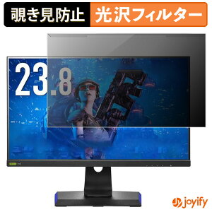 y `h~ E z IODATA KH-GD241JD / EX-GD241JD / LCD-GD241JD veN^[  vCoV[tB^[ u[CgJbg `ݖh~ ̂h~ ʕی샂j^[