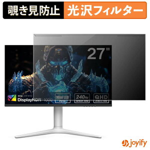 �y �`�����h�~ ���E�� �z KOORUI GN10 �v���e�N�^�[ ���� �v���C�o�V�[�t�B���^�[ �u���[���C�g�J�b�g �`���ݖh�~ �̂������h�~ ��ʕی샂�j�^�[