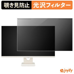 y `h~ E z LG 27U511SA-W veN^[  vCoV[tB^[ u[CgJbg `ݖh~ ̂h~ ʕی샂j^[