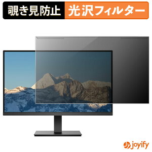 y `h~ E z KOORUI E2411K veN^[  vCoV[tB^[ u[CgJbg `ݖh~ ̂h~ ʕی샂j^[