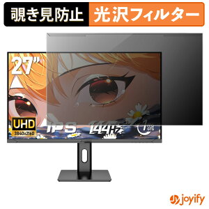 y `h~ E z AESNO AE270ZC veN^[  vCoV[tB^[ u[CgJbg `ݖh~ ̂h~ ʕی샂j^[