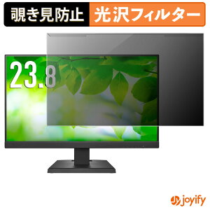y `h~ E z IODATA LCD-C242SDW V[Y / LCD-C242SDB V[Y veN^[  vCoV[tB^[ u[CgJbg `ݖh~ ̂h~ ʕی샂j^[