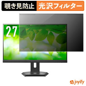 y `h~ E z IODATA LCD-C272SDW-F V[Y / LCD-C272SDB-F V[Y veN^[  vCoV[tB^[ u[CgJbg `ݖh~ ̂h~ ʕی샂j^[