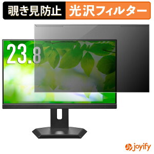 s|Cg2{t y `h~ E z IODATA LCD-C242SDW-F V[Y / LCD-C242SDB-F V[Y veN^[  vCoV[tB^[ u[CgJbg `ݖh~ ̂h~ ʕی