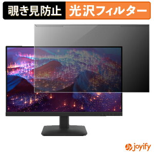 �y7/11 1:59�� �|�C���g�ő�4�{�z �y �`�����h�~ ���E�� �z Lenovo L27-4e �v���e�N�^�[ ���� �v���C�o�V�[�t�B���^�[ �u���[���C�g�J�b�g �`���ݖh�~ �̂������h�~ ��ʕی샂�j�^�[