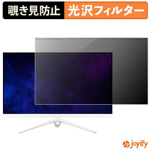 y|Cg2{z y `h~ E z ViewSonic VX2728J2-2K-7 / VX2728J2-2K-W-7 veN^[  vCoV[tB^[ u[CgJbg `ݖh~ ̂h~ ʕی샂j^[