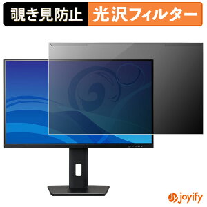 y `h~ E z iiyama ProLite XUB2797QSN-B2 veN^[  vCoV[tB^[ u[CgJbg `ݖh~ ̂h~ ʕی샂j^[
