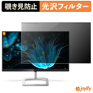 y `h~ E z PHILIPS 246E9QDSB/11 veN^[  vCoV[tB^[ u[CgJbg `ݖh~ ̂h~ ʕی샂j^[