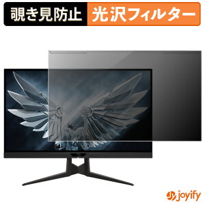 �y �`�����h�~ ���E�� �z GIGABYTE AORUS FI27Q-P �v���e�N�^�[ ���� �v���C�o�V�[�t�B���^�[ �u���[���C�g�J�b�g �`���ݖh�~ �̂������h�~ ��ʕی샂�j�^�[