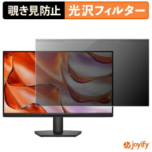 y|Cg2{z y `h~ E z DELL SE2425HM veN^[  vCoV[tB^[ u[CgJbg `ݖh~ ̂h~ ʕی샂j^[