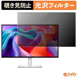 y `h~ E z DELL S2725DSM / S2725DC veN^[  vCoV[tB^[ u[CgJbg `ݖh~ ̂h~ ʕی샂j^[