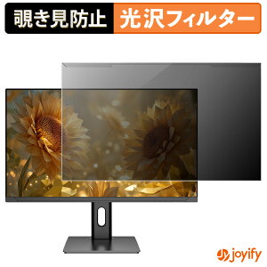 y `h~ E z JAPANNEXT JN-IPS27U2-HSP / JN-IPS27U2-HSPC6-W veN^[  vCoV[tB^[ u[CgJbg `ݖh~ ̂h~ ʕی샂j^[