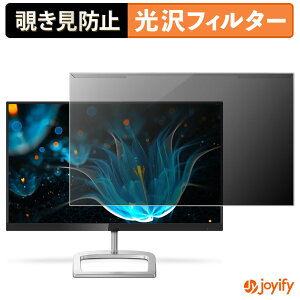 y `h~ E z PHILIPS 226E9QDSB/11 veN^[  vCoV[tB^[ u[CgJbg `ݖh~ ̂h~ ʕی샂j^[