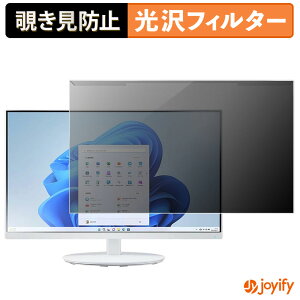 y `h~ E z NEC LCD-E244F-C / LCD-E244F-C-2 veN^[  vCoV[tB^[ u[CgJbg `ݖh~ ̂h~ ʕی샂j^[