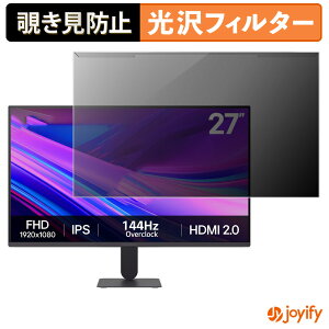 s|Cg2{t y `h~ E z LG 27G411A-B veN^[  vCoV[tB^[ u[CgJbg `ݖh~ ̂h~ ʕی샂j^[